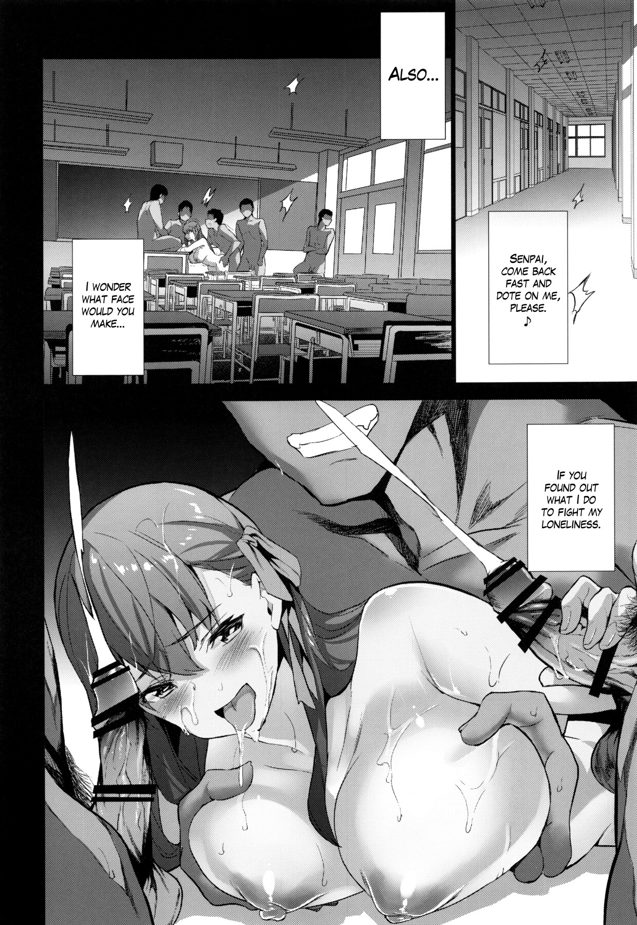 Hentai Manga Comic-Sakura-sensei's -Read-21